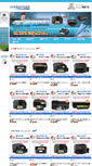 Mobile Screenshot of p-mart.kr